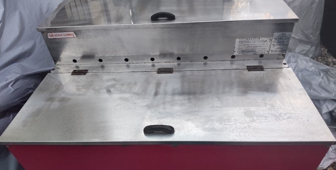 アサヒサンレッド いもランド 焼きいもトウモロコシ バーベキューAY-1500