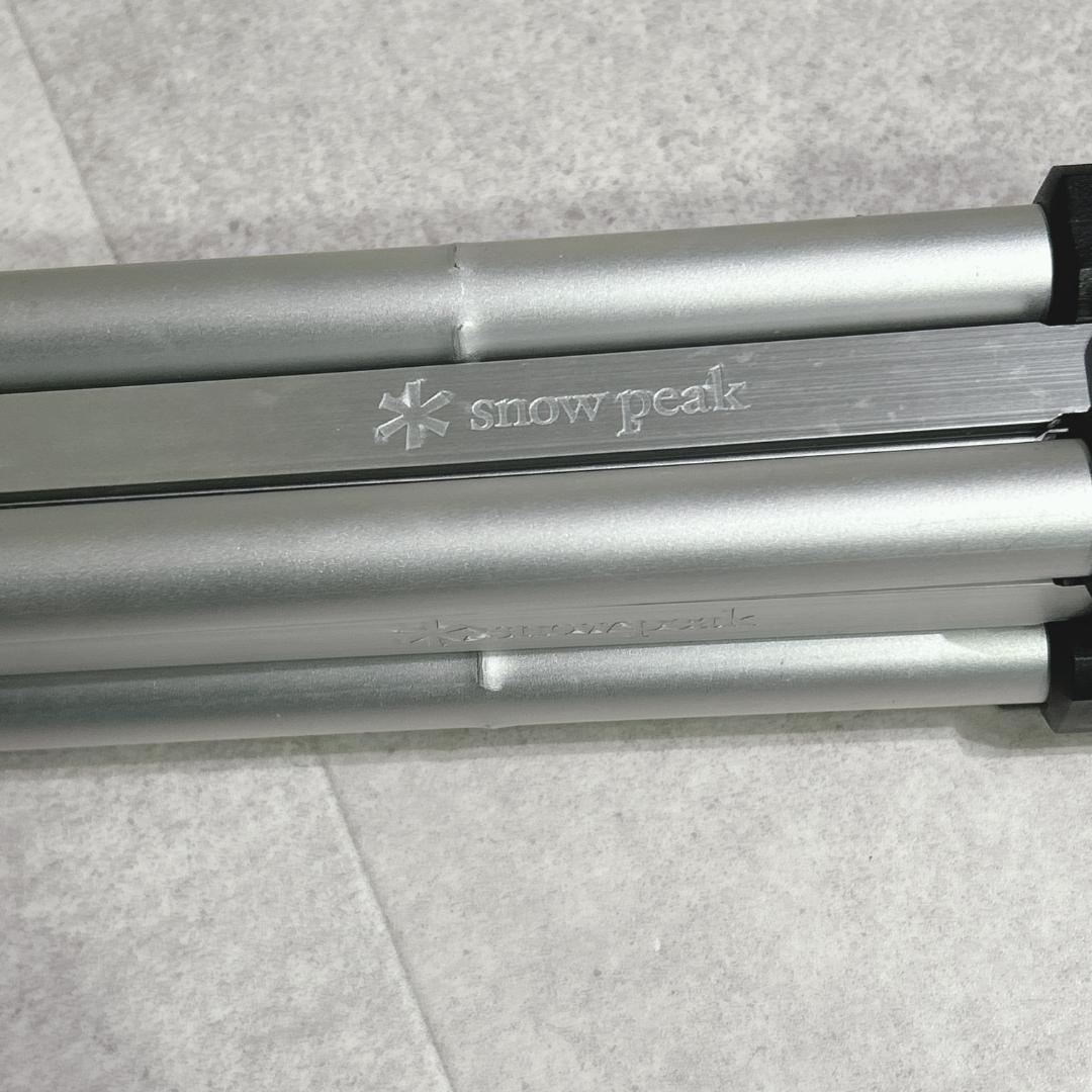 【廃盤品】 peak マルチスタンド（ブリッジ・補助バー2本・ケース付）