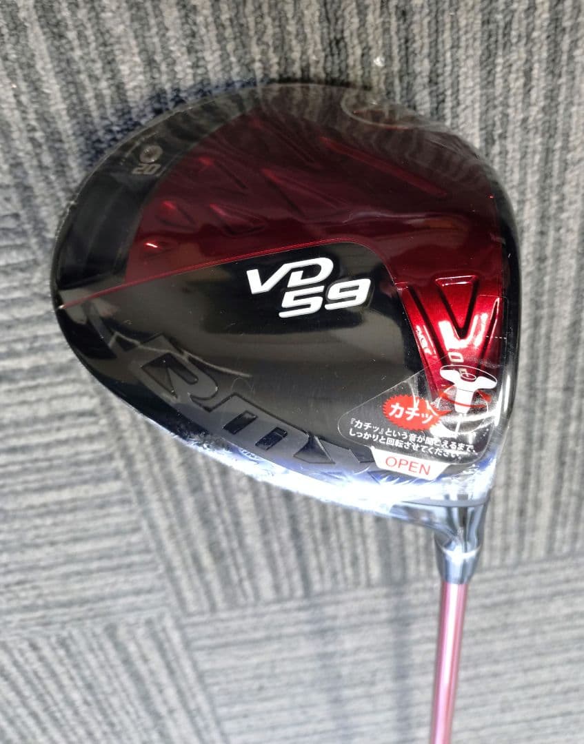 新品　ヤマハRMX VD59ドライバー10.5°Diamana YR-50SR