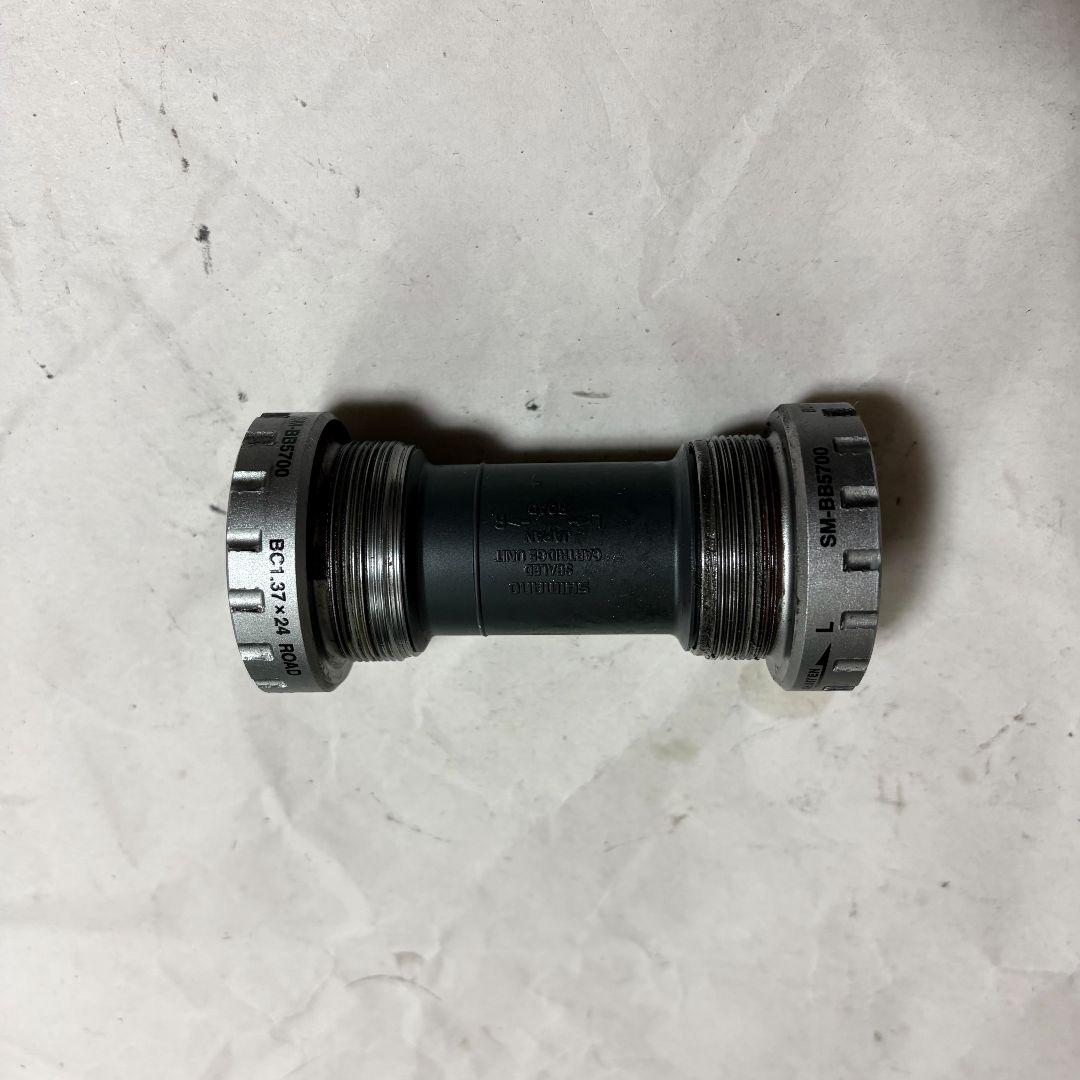 シマノ 105 R5700 コンポーネントセット
