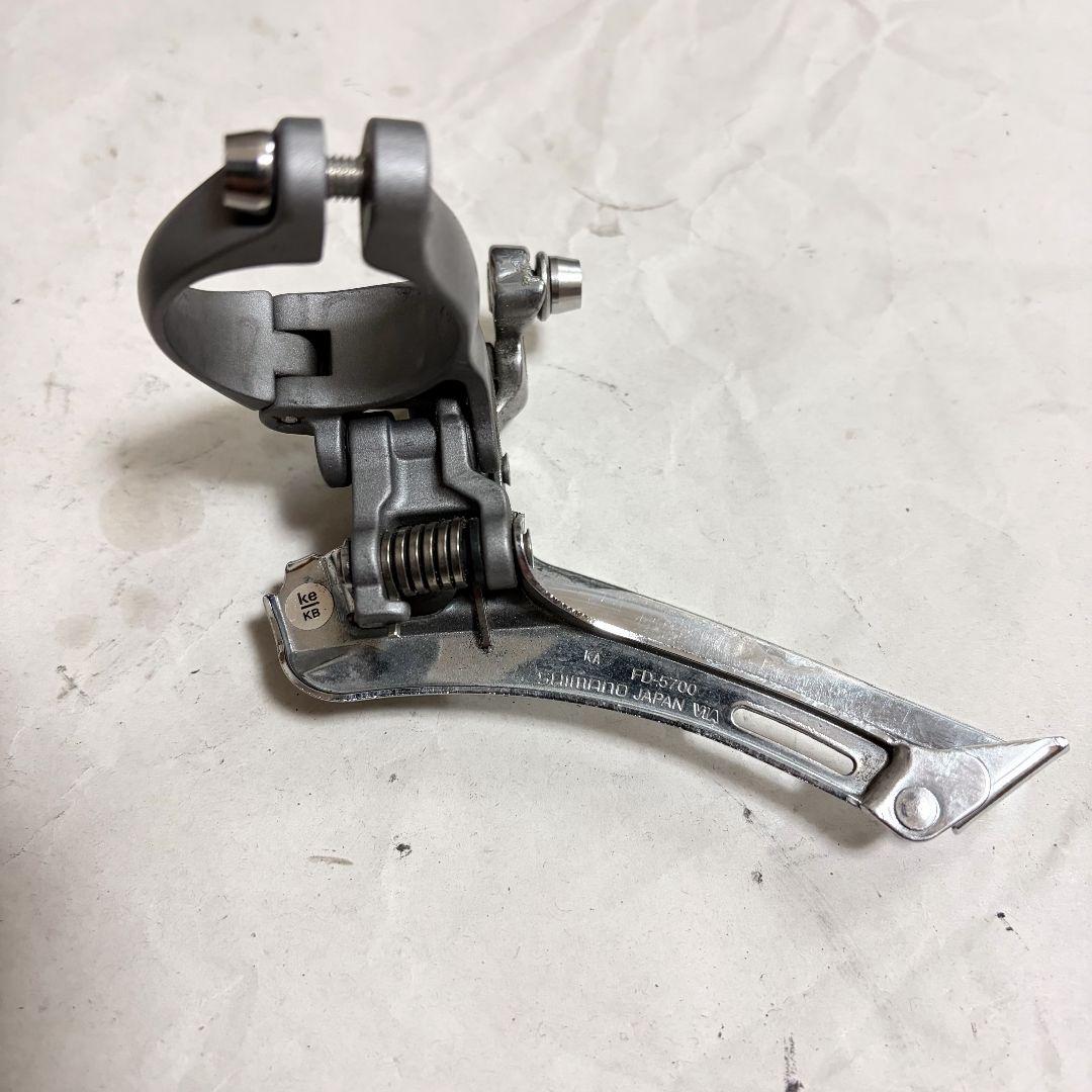 シマノ 105 R5700 コンポーネントセット