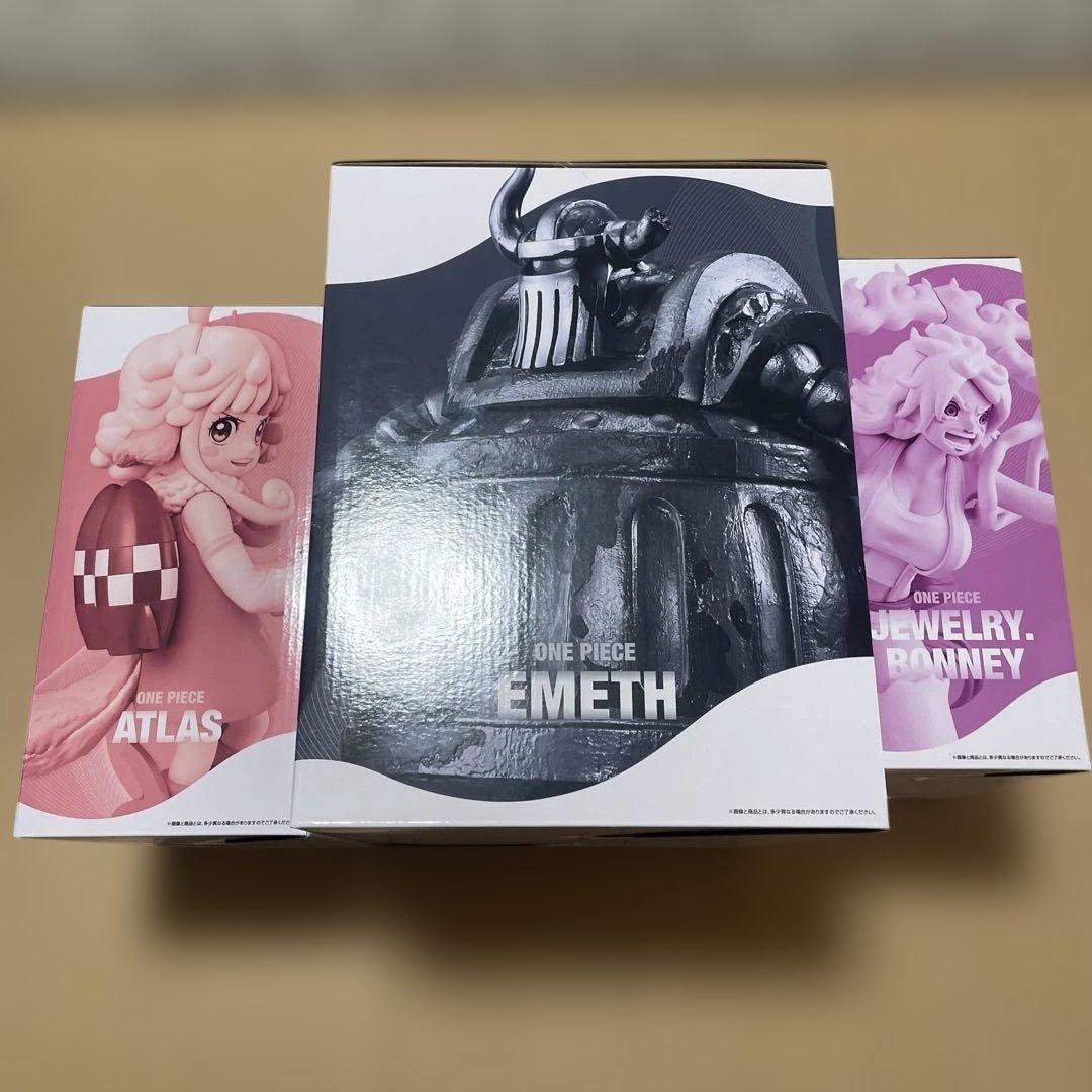 ワンピース　フィギュア　エメト　アトラス　ボニー　セット