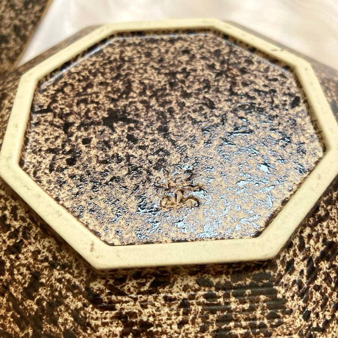 美品★有田焼 陶悦窯 悦山 金彩 黒吹金地紋 八角皿 小皿 銘々皿 5客 お皿