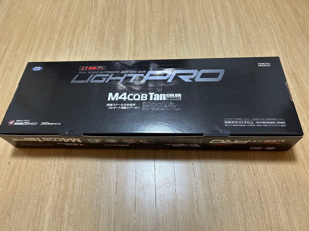 ⚫️24時間発送　弾付属　東京マルイ M4CQB タンカラーモデル