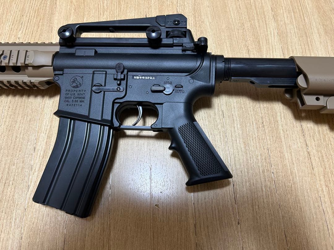 ⚫️24時間発送　弾付属　東京マルイ M4CQB タンカラーモデル
