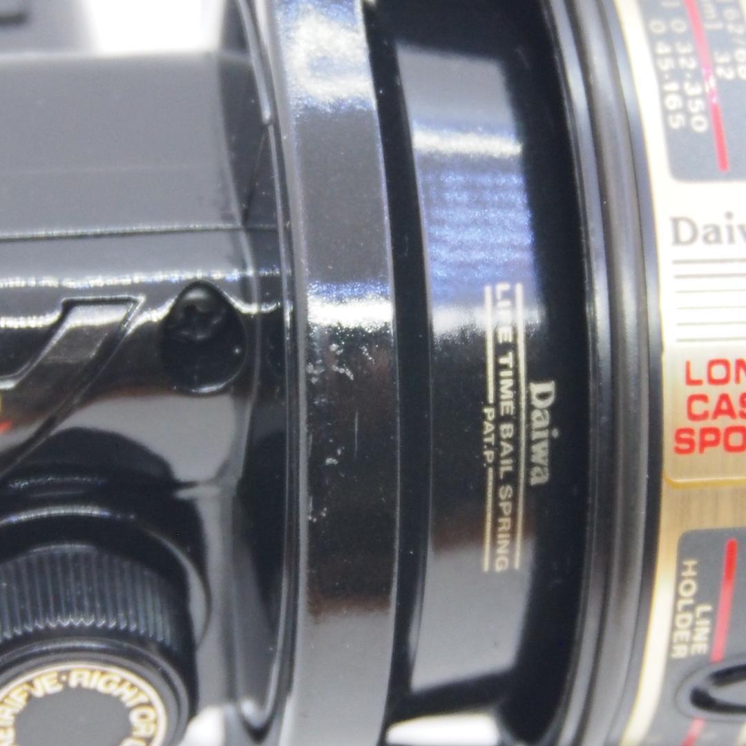 ダイワ ロングビーム GS-2000H 中古品 DAIWA LONGBEAM