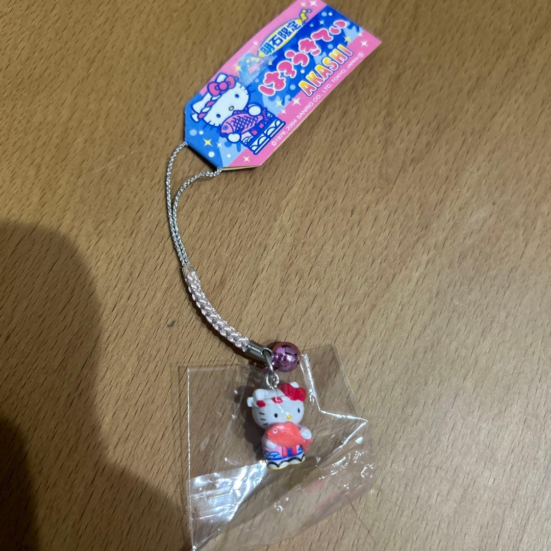 ハローキティ　キーホルダー4点セット
