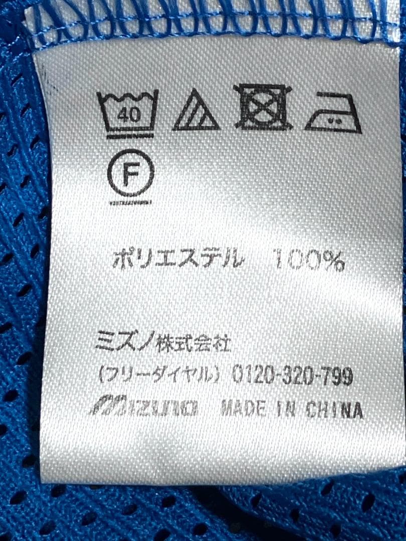 【24時間以内/匿名配】日本ハムファイターズ 杉谷拳士 カスタムユニフォーム L