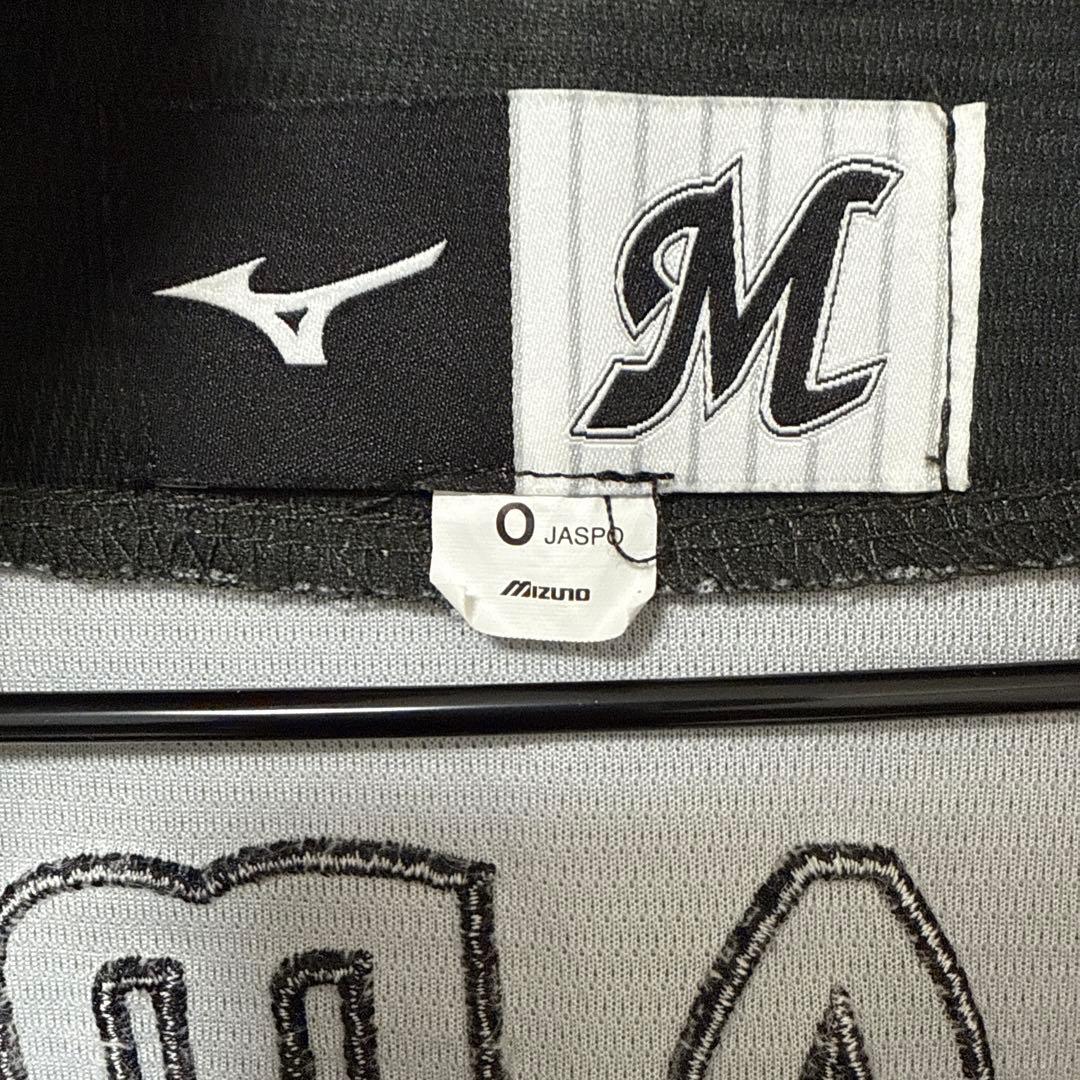 マリーンズ ユニフォーム 澤村 11 Mizuno