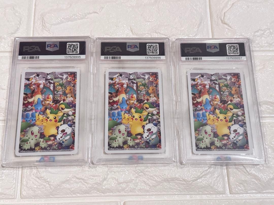 PSA10 連番　ポケモンセンターナゴヤ　トランプ　スペードセット