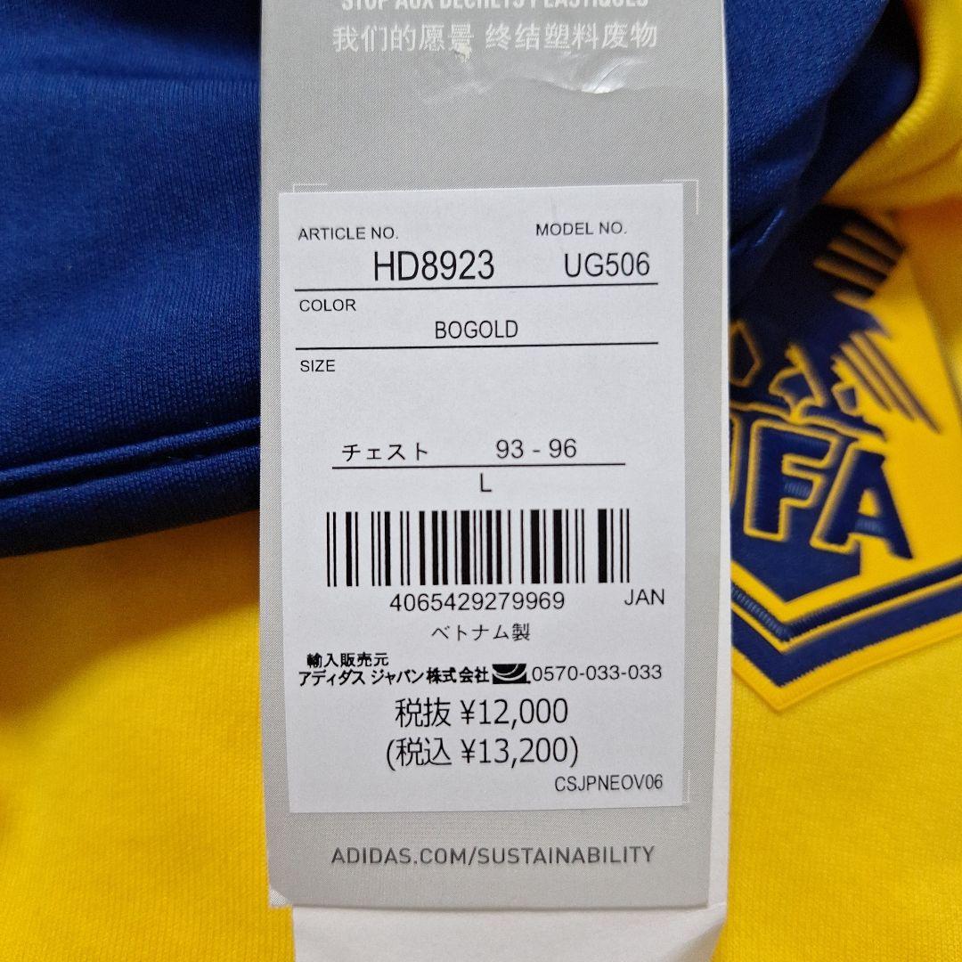 【adidas】メンズ サッカーウエアー日本代表 ティロ ウォームトップ