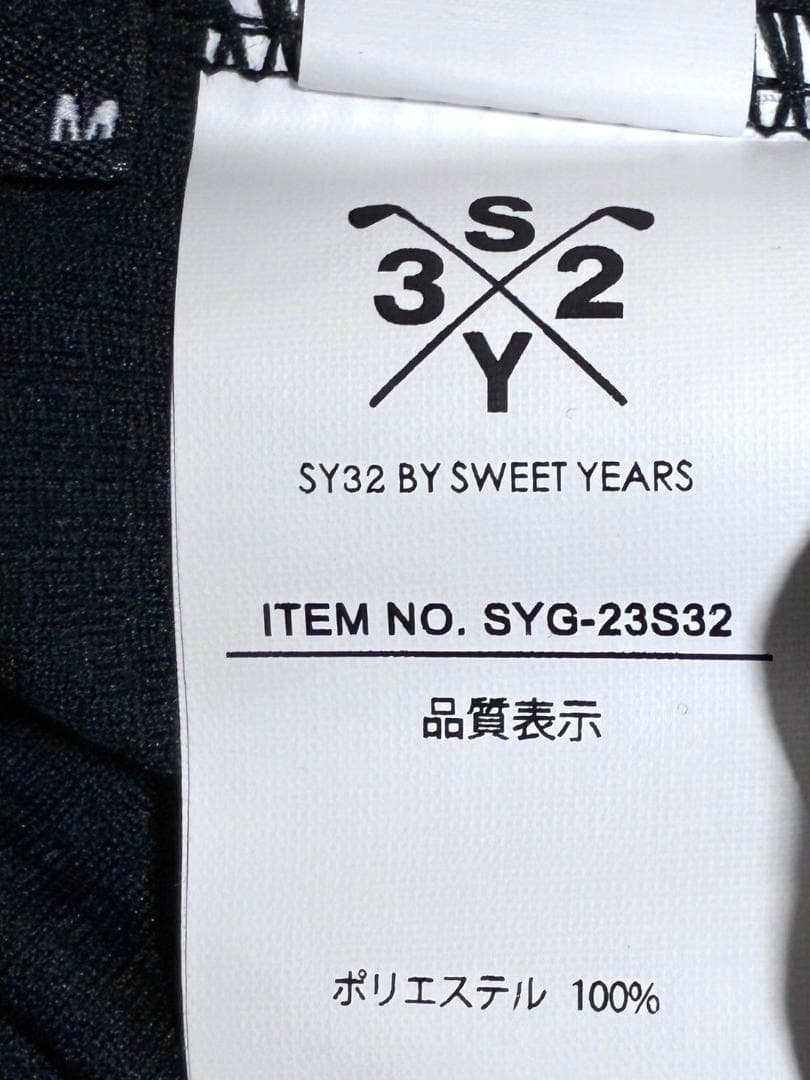 【早い者勝ち✨】SY32 by SWEET YEARS 半袖 モックネック M