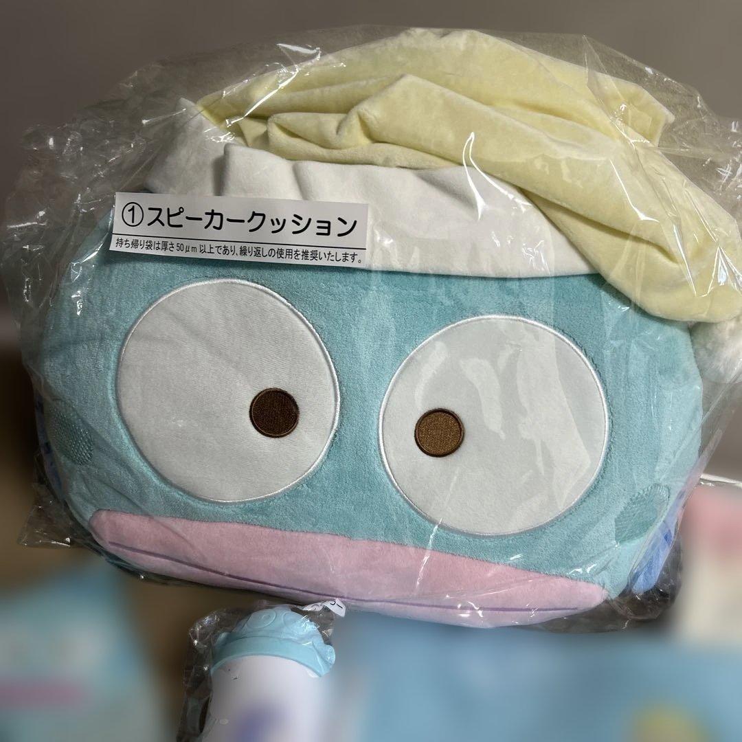 サンリオ ハンギョドン 当たりくじ スピーカークッション タンブラー　5個セット