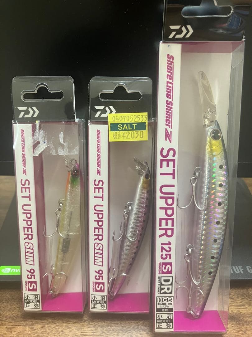 新品未開封　ミノー、メタルジグなど9つセット