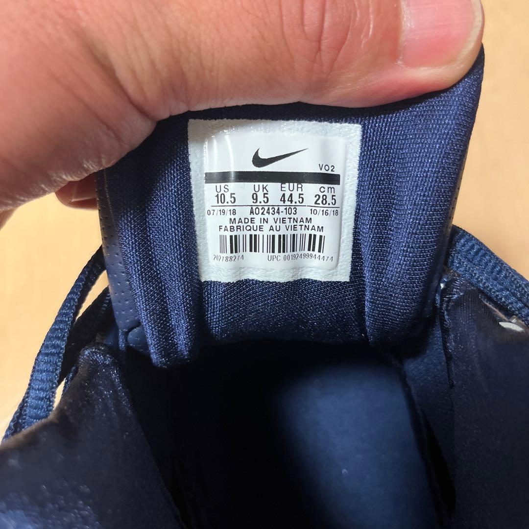 Nike バスケットボールシューズ AO2343-103 28.5cm