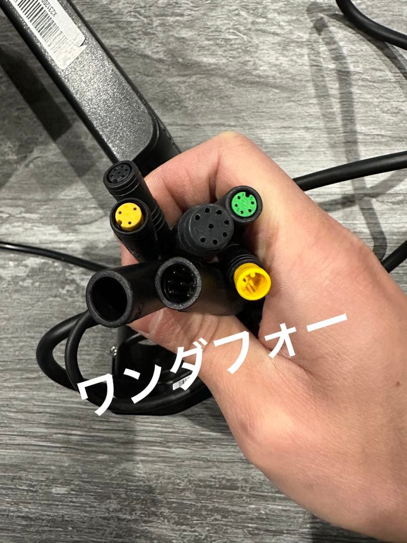 Super73SG1コントローラー、ヘッドライト、1to3ケーブル、ディスプレイ