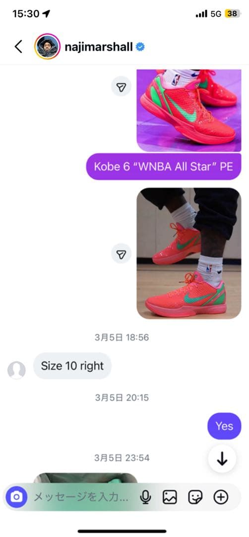 シューズ(男性用) Kobe 6 \"WNBA All Star\" PE CM 28 US 10