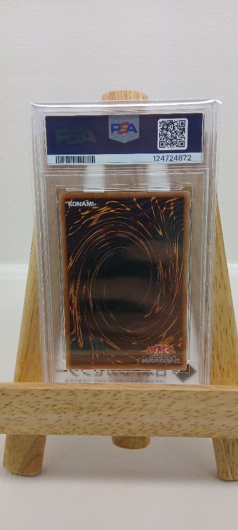 遊戯王 ブラック・マジシャン・ガール ARTWORK-QCSCR PSA10