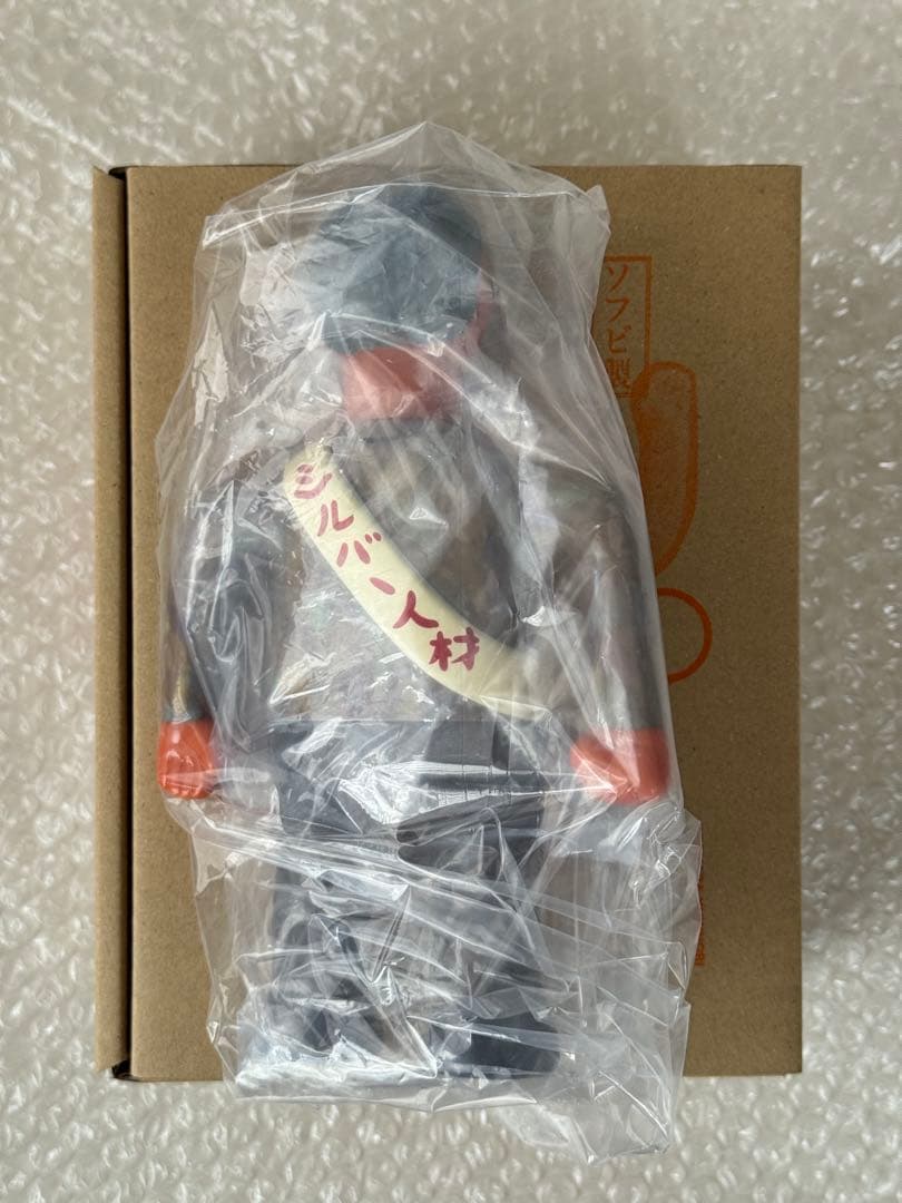 デハラユキノリ オピニオンマン 茶 ソフビ DEHARA YUKINORI