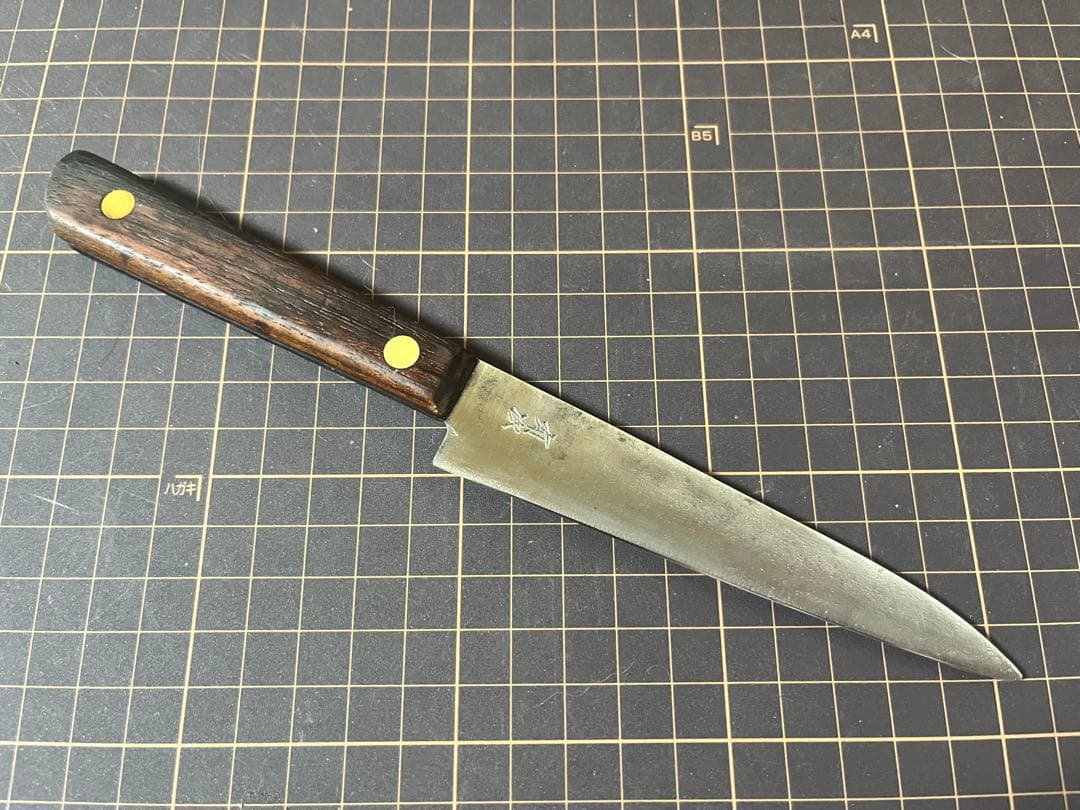有次 ペティナイフ スウェーデン鋼 刃渡り 約12cm 研ぎ済み 包丁