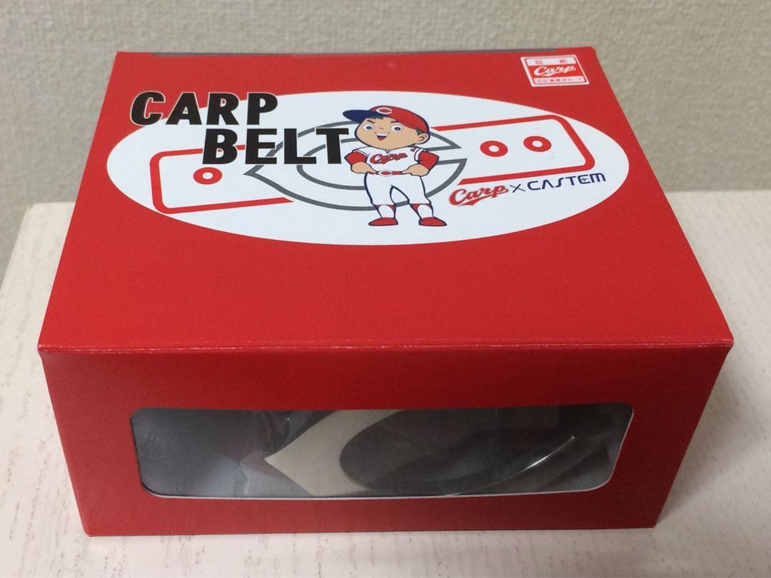 カープ　ベルト　赤