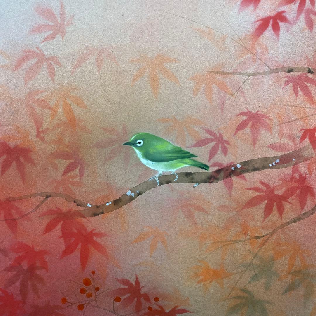 桜のマーチ 掛け軸 中川幸彦作「紅葉花鳥」共箱 美術年鑑掲載 太巻き付