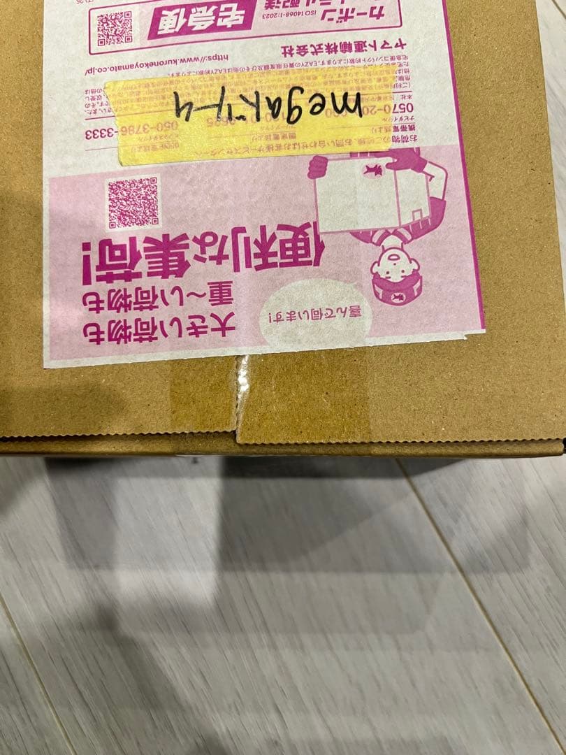 ポケモンカード　テラスタルフェス　megaドリーム　BOX パックなど