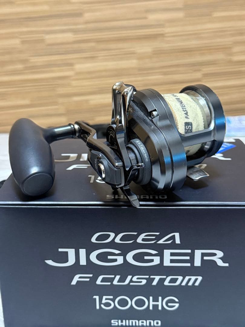 リール SHIMANO OCEA JIGGER F CUSTOM 1500HG U
