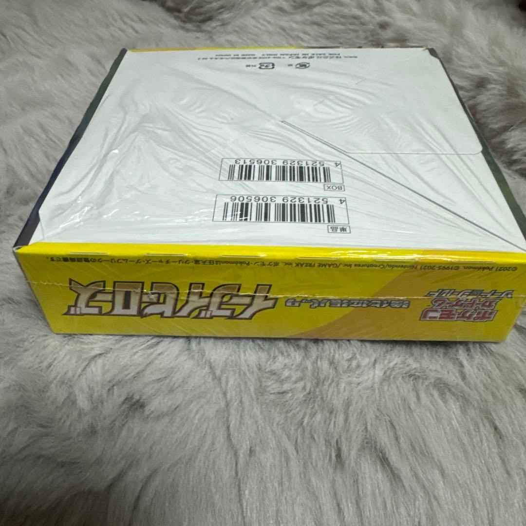 イーブイヒーローズ 1ボックス 未開封 シュリンク付き