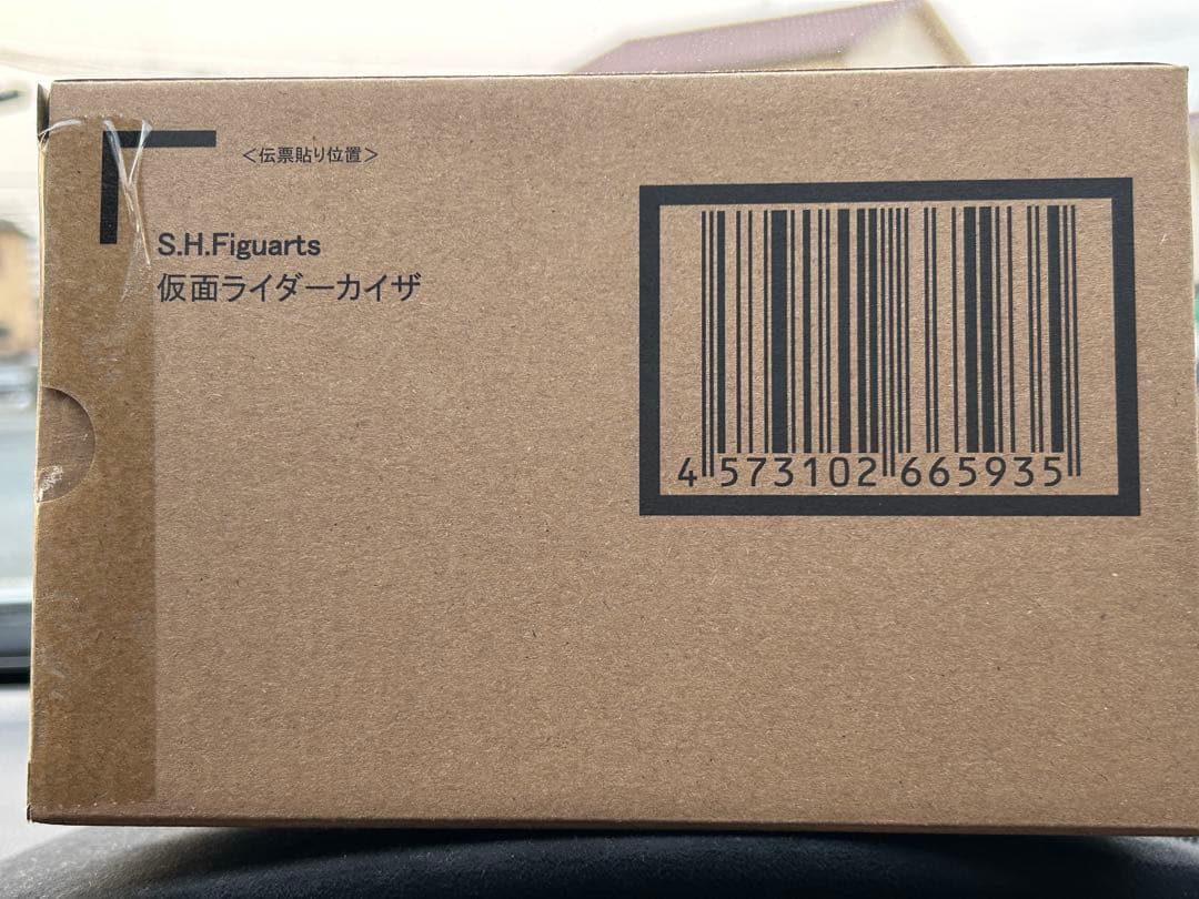 S.H.Figuarts(真骨彫製法)仮面ライダーカイザ