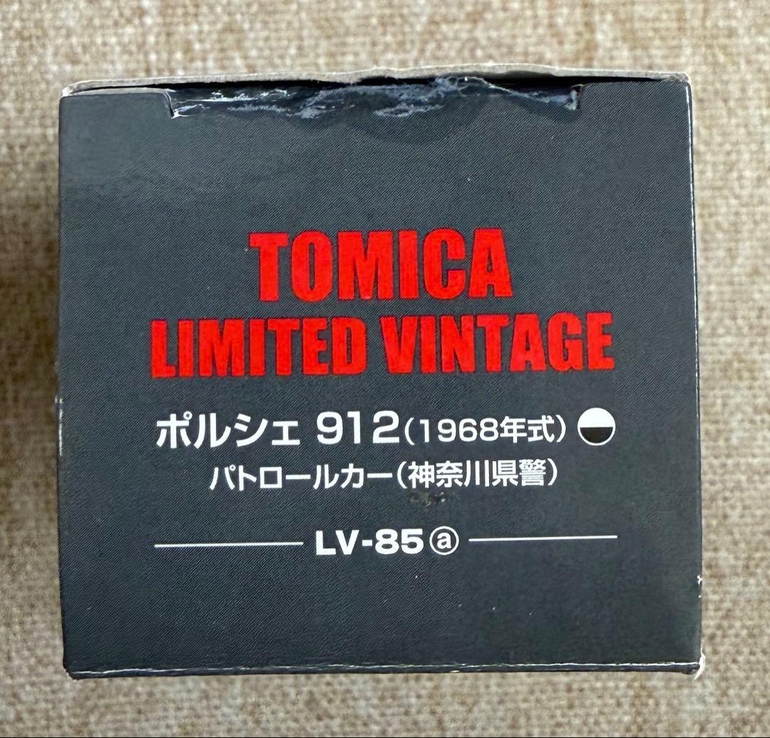 d*7様 トミカリミテッドヴィンテージ ポルシェ 912 パトロールカー LV-