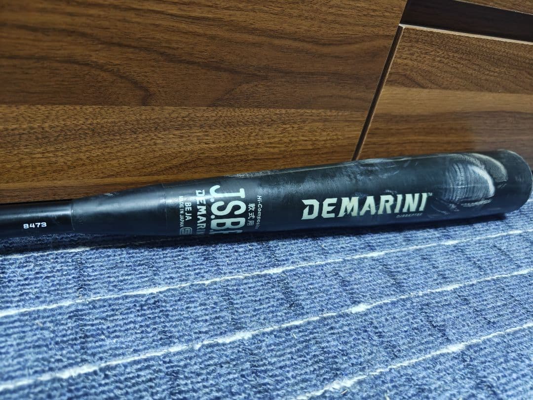 DEMARINI KポイントストロングIII/XTS 短尺トレーニングバット