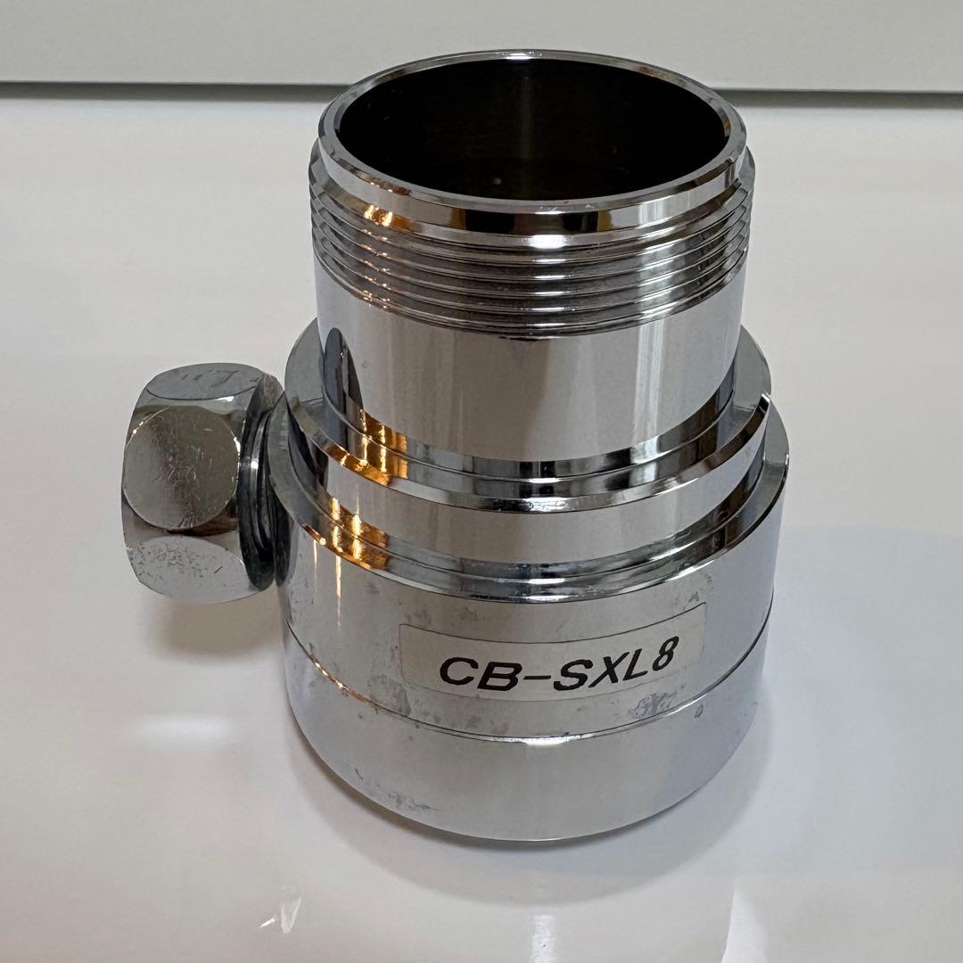 Panasonic 食器洗い乾燥機用分岐栓CB-SXL8