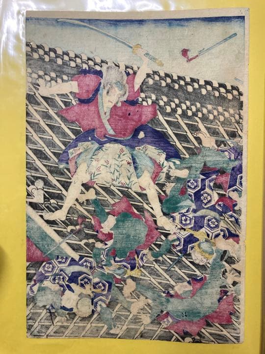 浮世絵 孟斎『八犬伝之内 芳流閣』（三枚続） 木版画 歌川芳虎