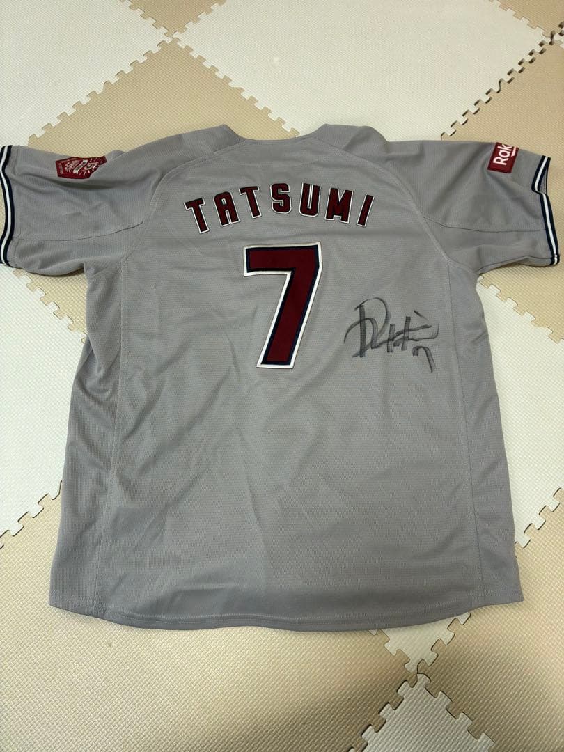 【美品】楽天イーグルス 辰己涼介 創立15周年レプリカユニフォーム 直筆サイン入