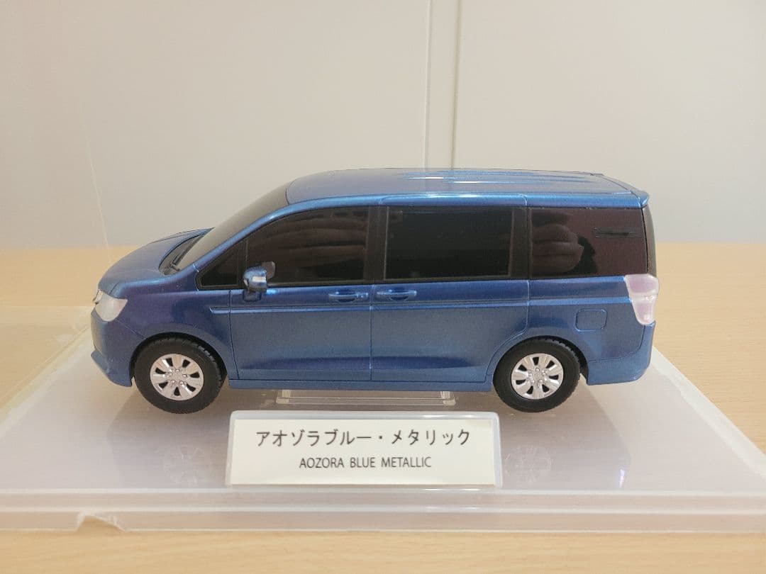 ホンダ ステップワゴン RK カラーサンプル アオゾラブルー メタリック