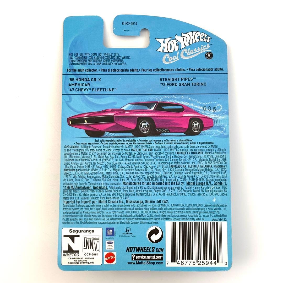 【未開封】Hot Wheels ’85 Honda CR-X ホンダ