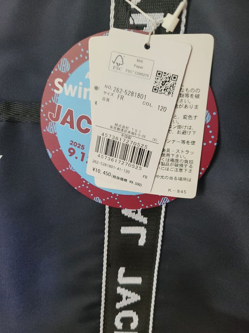 JACKBUNNY ゴルフバッグ ネイビー