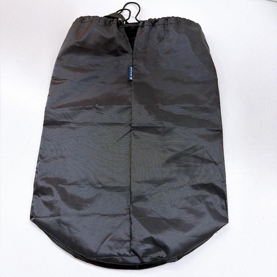 【美品】peak スモーカー スモークマイスター モクーモ CS-095