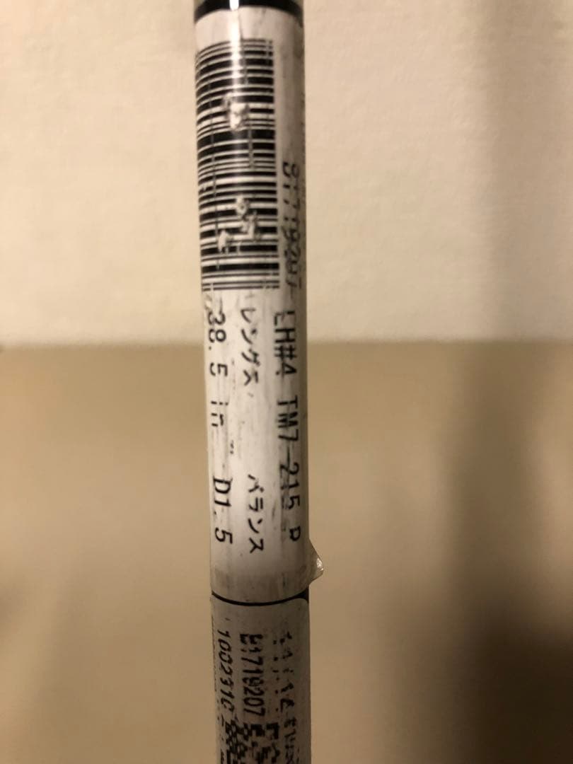 【送料込み】希少レフティ　Taylor Made 4番アイアン　美品