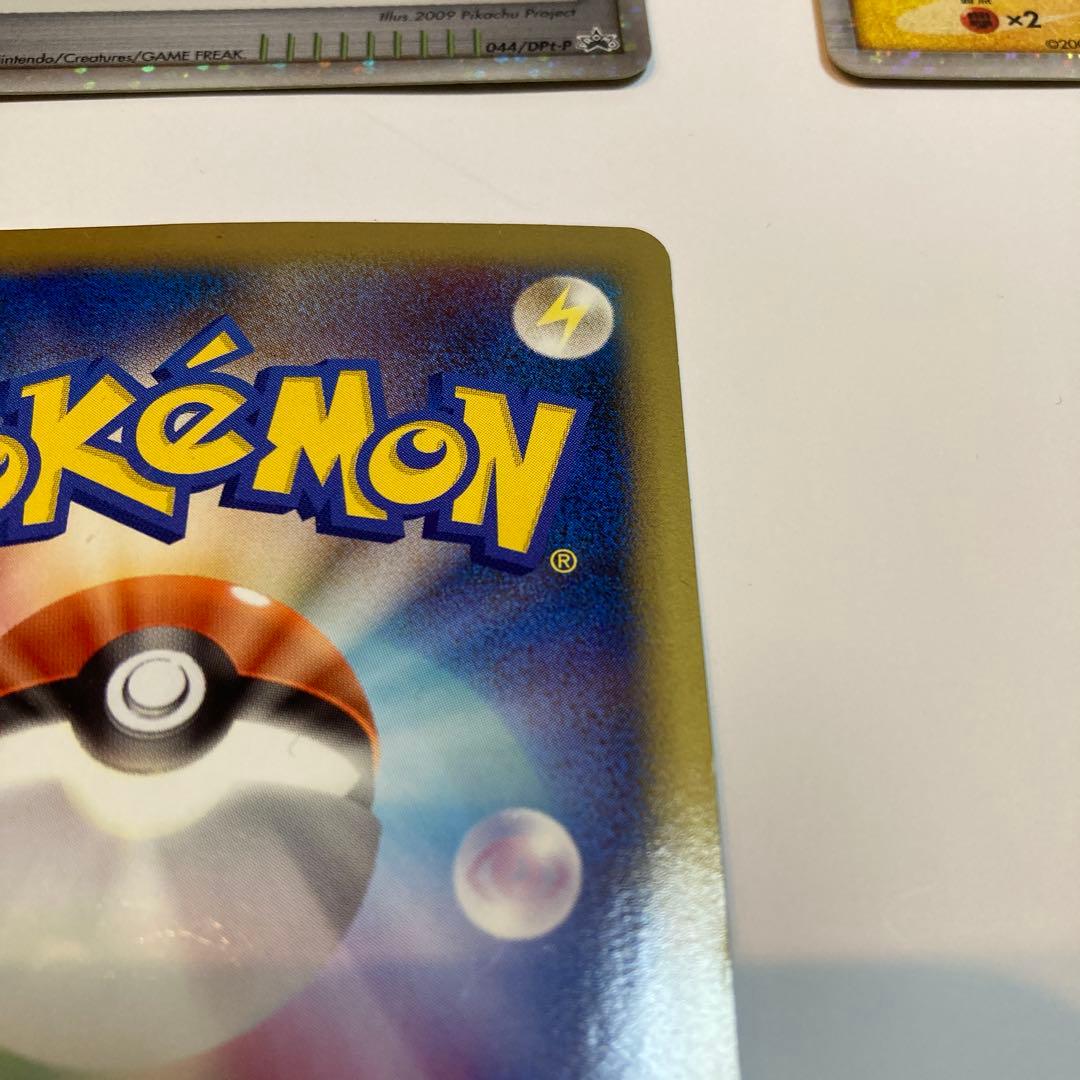 ポケモンカード　ピカチュウM LV.X アルセウス超克の時空へ　その他3枚
