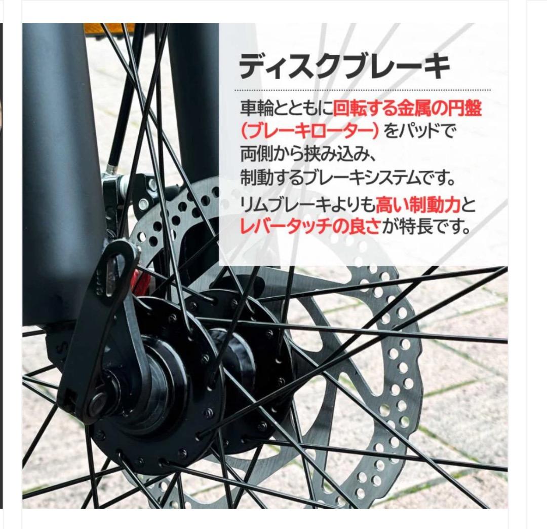 新品 クロスバイク 自転車 マウンテン ロード アウトドア ホワイトR1843
