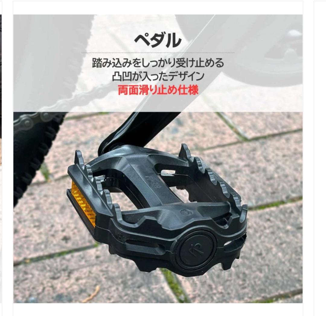 新品 クロスバイク 自転車 マウンテン ロード アウトドア ホワイトR1843