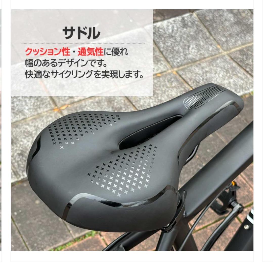 新品 クロスバイク 自転車 マウンテン ロード アウトドア ホワイトR1843