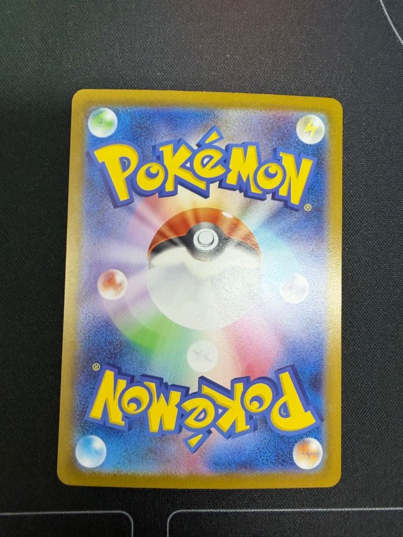 【*店様 ポケモンカードまとめ売り、メガルカリオMUR、高額AR.CHRまとめ売
