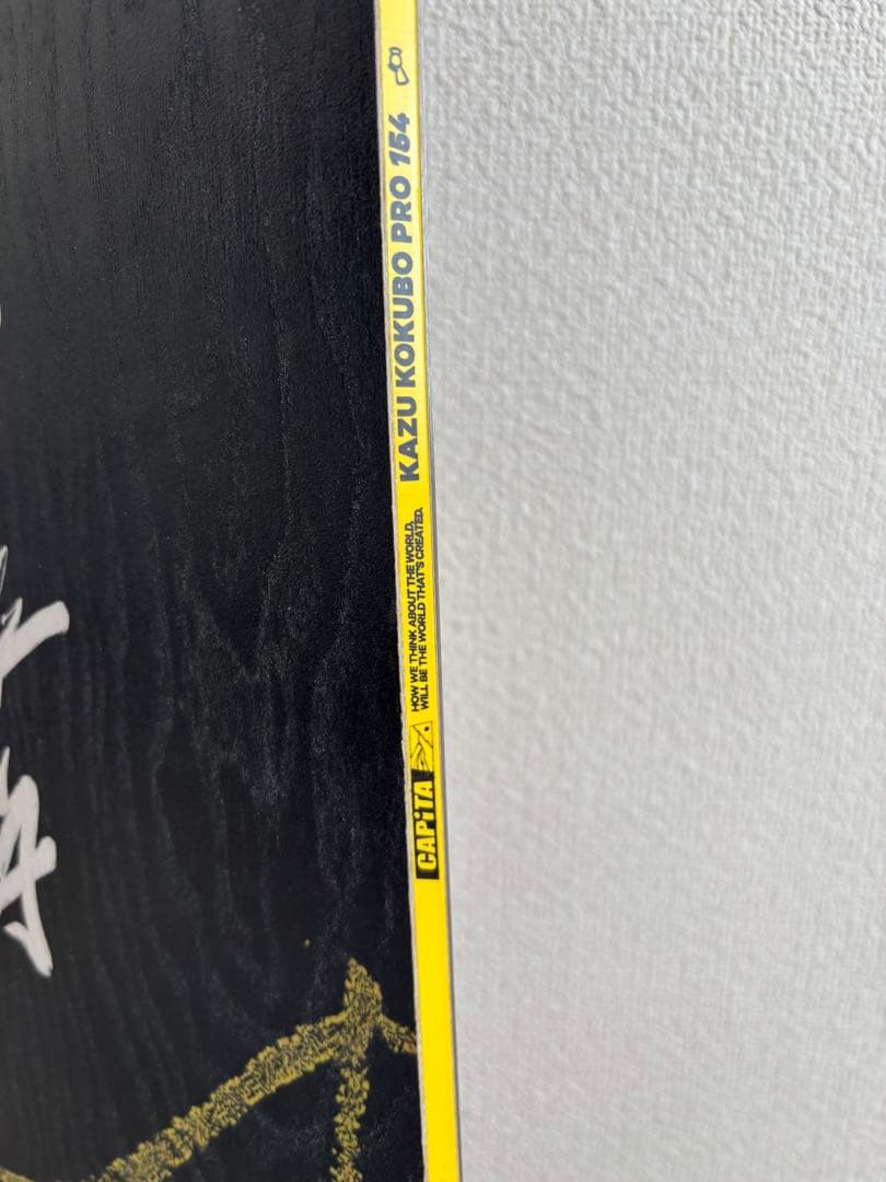 CAPiTA KAZU KOKUBO PRO 154cm 24-25モデル