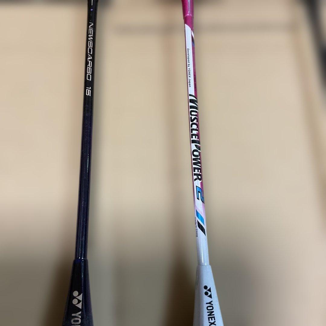YONEX バドミントンラケット 3本セット