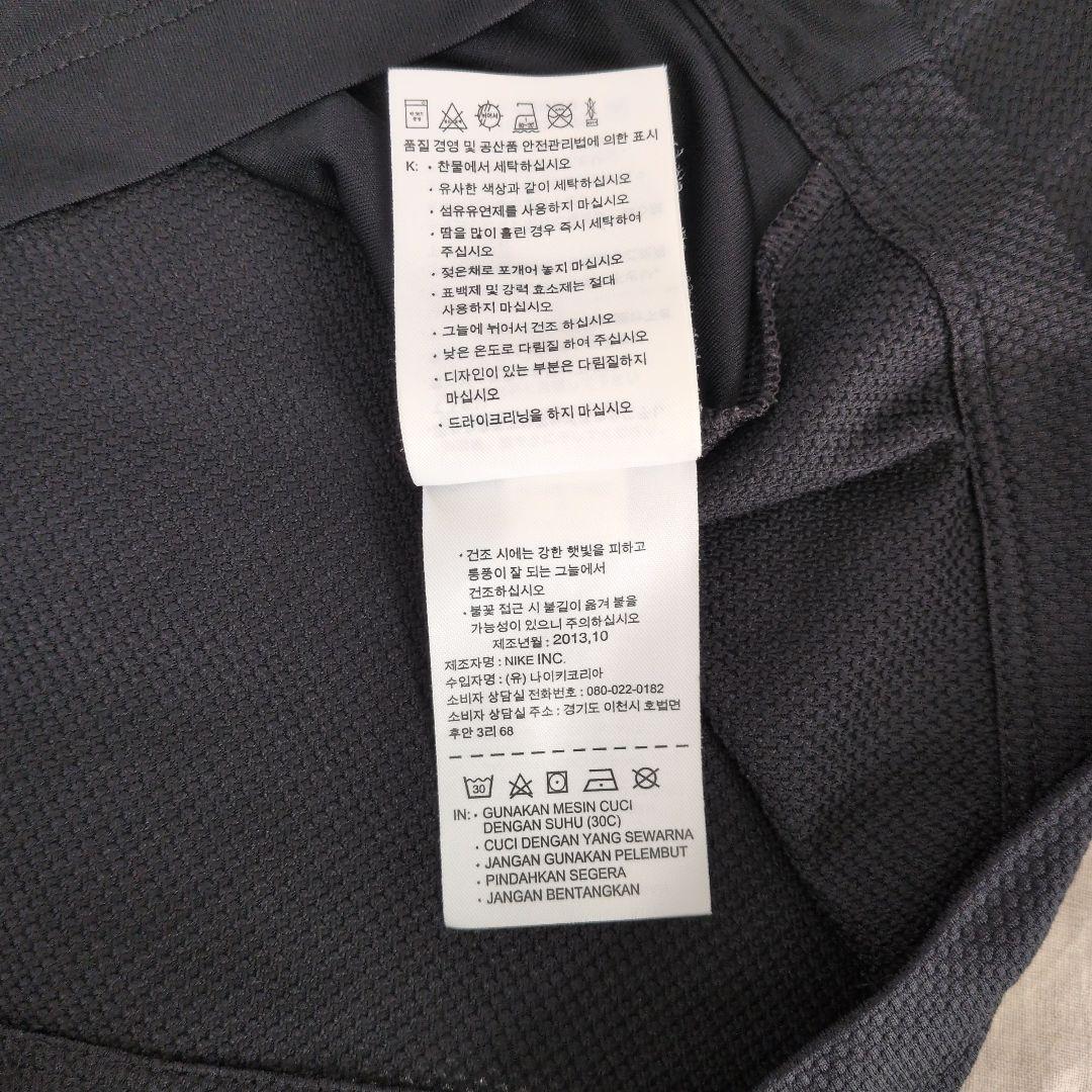 Nike製 Urawa Red Diamonds 浦和レッズ 長袖　 サイズXL