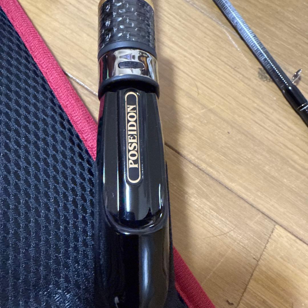 エバーグリーン　インペリアルスキッドロウ　86EX