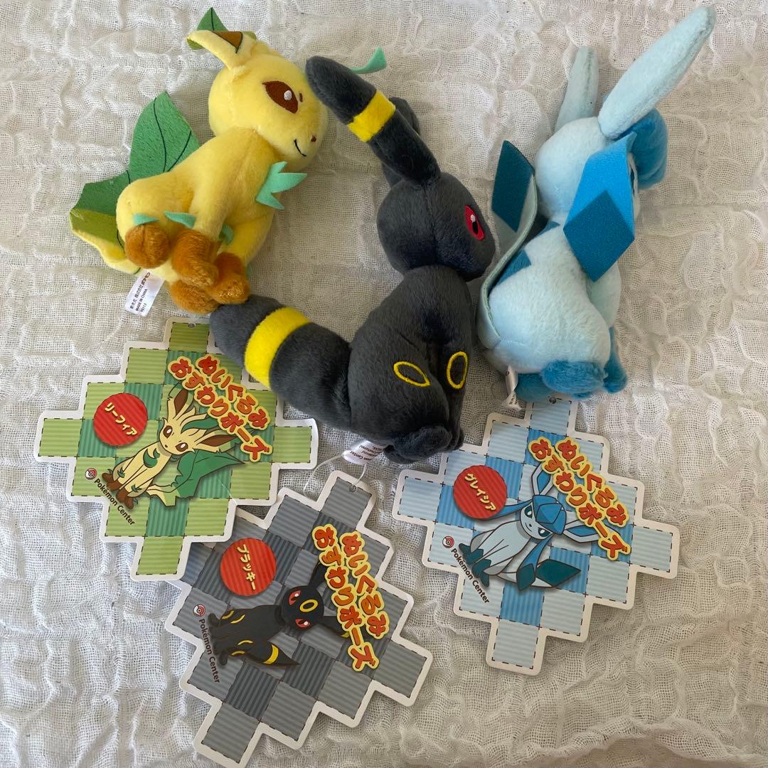 ポケモン　おすわりポーズぬいぐるみ　ブイズ　計7点